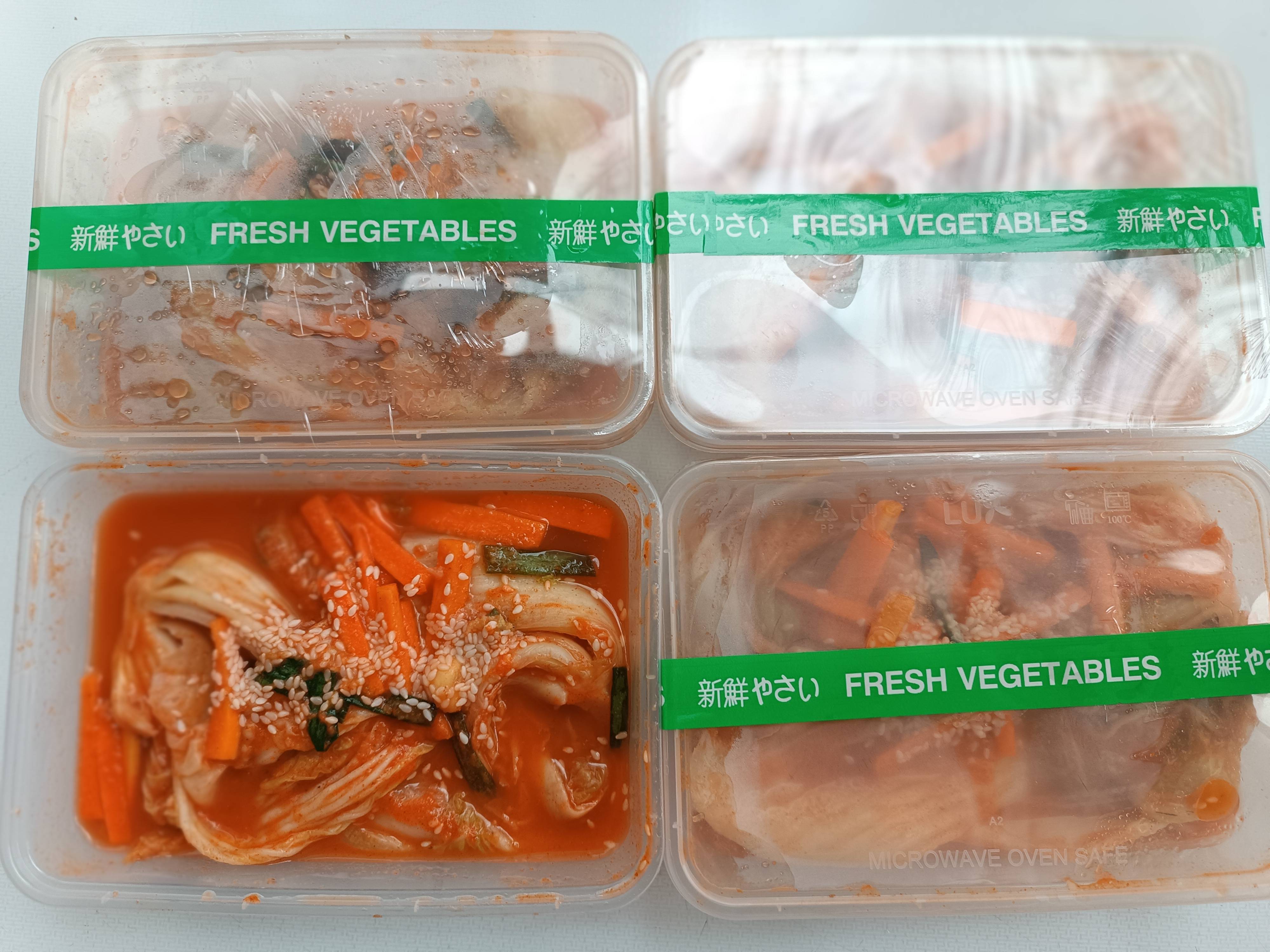 Kimchi 500gr